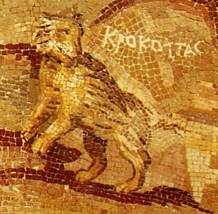 A striped hyena, as depicted on the Nile mosaic of Palestrina. Image Credit: Wolfgang Rieger, Wiki Commons.